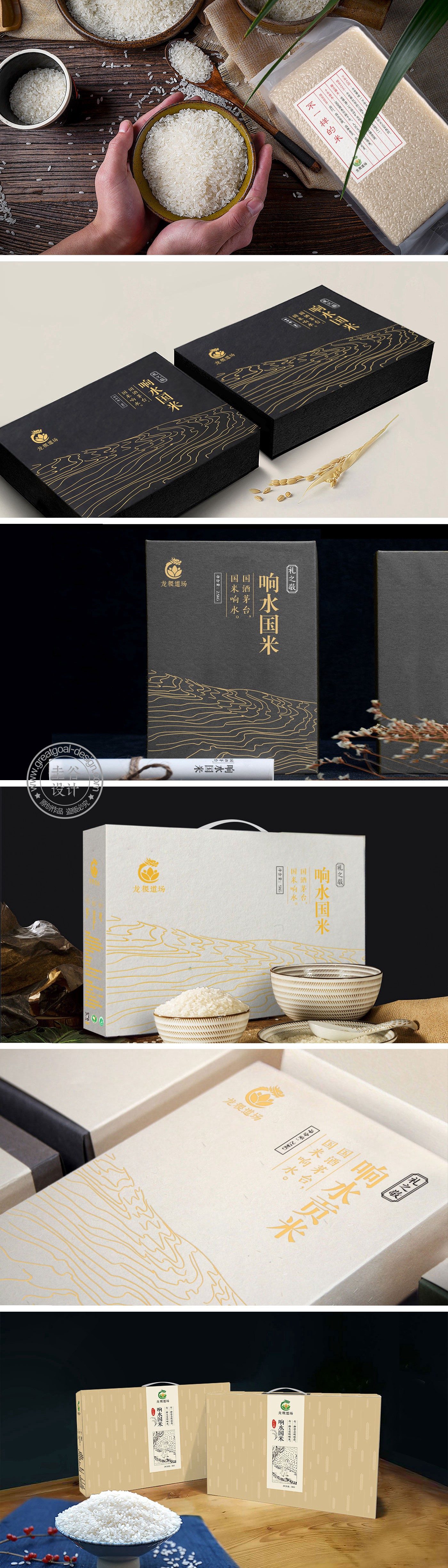 微信圖片_20190412111335_副本2