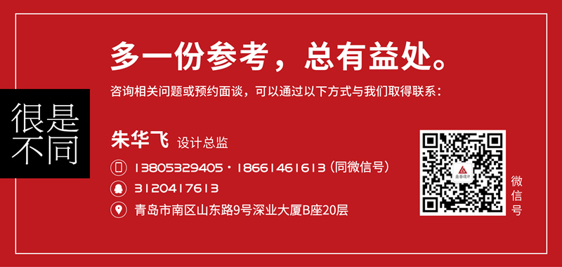 微信圖片_20190523164332