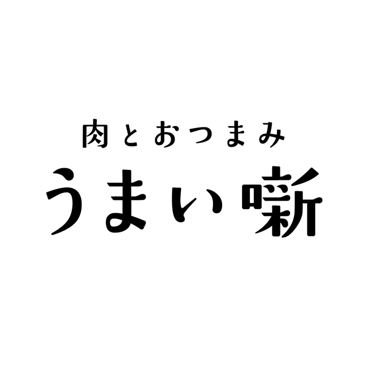 Michio-Kajiwara-42