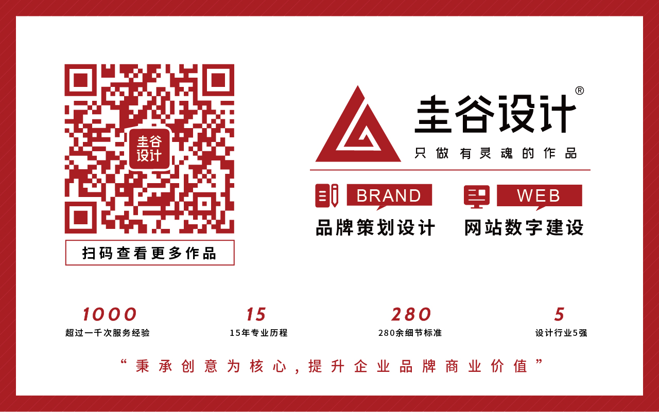 公眾號(hào)二維碼_畫板 1 副本