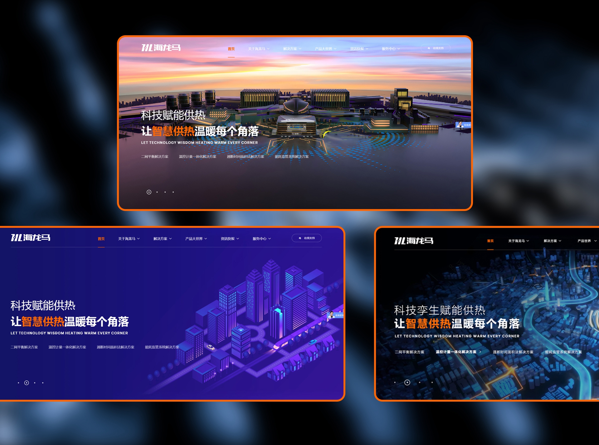 1_副本2