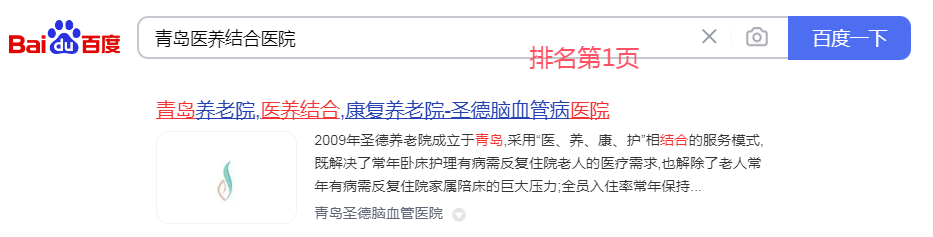 圖片4
